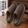 Chinelos de Couro e Algodão Plus Size para Homens, Impermeáveis, Sola Grossa, Antiderrapantes, Para Casa e Interior, Forrados com Lã, Quentes, Simples, Chinelos Fechados para Casa