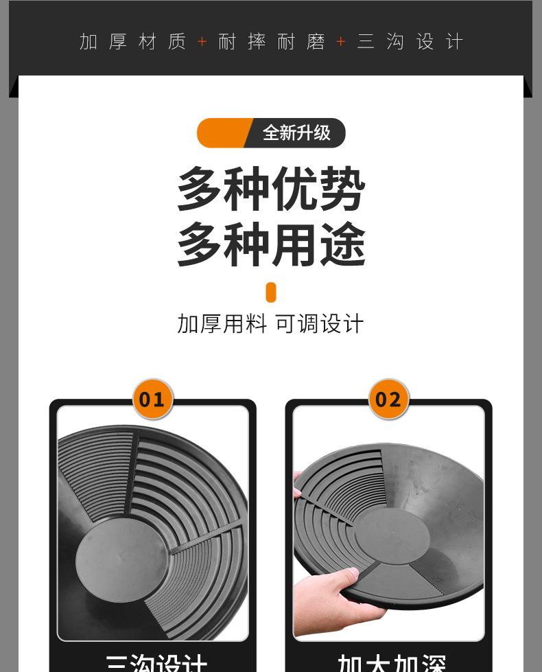 详情_07.jpg