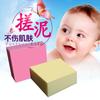 Artefacto para frotar bebés, esponja de barro para frotar, bola de baño para niños, flor de baño, artefacto de baño, toalla de baño sin frotar, toallita de baño