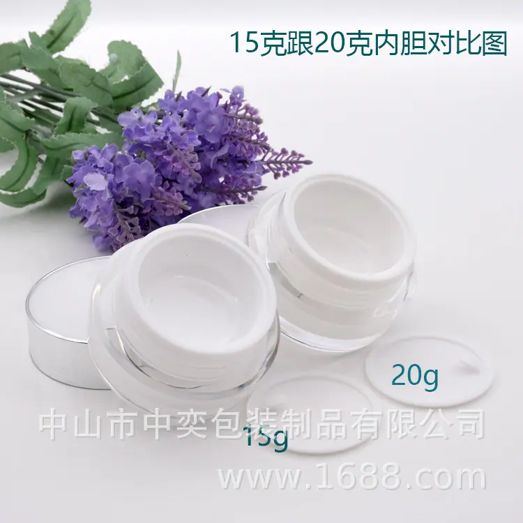 精欣镜面瓶子7.jpg