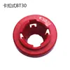 Portaherramientas CNC / HSK63/80/100 Vástago de Herramienta de Plástico Redondo y Cuadrado "BT50" BT30 BT40 Vástago Cónico