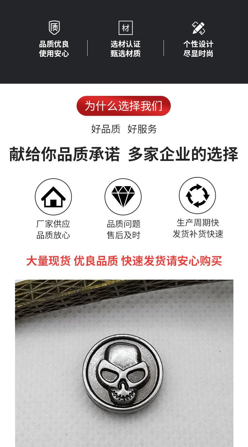 X113详情页_02.jpg