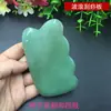 Raspador de Jade Natural Palo de masaje para belleza raspador palo para pinchar la cara palo para pinchar los ojos palo para pinchar