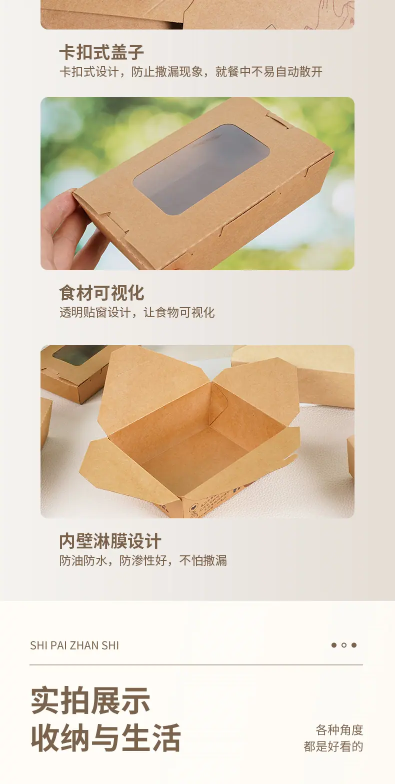 详情页_007
