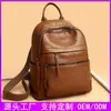 2026 Nueva Moda Patrón de Lichi Mochila Retro Cuero Suave Casual Gran Capacidad Estudiante Bolsa Escolar Bolsa de Viaje Moderna