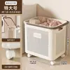 Cesto de Roupa Suja para Casa Armazenamento de Roupas Sujas Alta Aparência Banheiro Box de Banho Divisória Porta-Roupas Móvel Cesto de Lavagem
