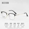 Montura de gafas vintage M23-26, montura de cejas, gafas para miopía, montura media personalizada para hombre, montura de titanio, gafas poligonales Danyang para miopía.
