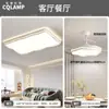 Lâmpada principal da sala de estar atmosfera moderna simples 2025 novo estilo creme lâmpada de teto para quarto iluminação Zhongshan