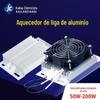Aquecedor de liga de alumínio jrd aquecedor de concha de alumínio dispositivo de desumidificação de gabinete elétrico djr50W 100W 150W