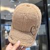 Gorra de Béisbol de Lana de Cordero Bordada con Letras Estilo Coreano Otoño e Invierno para Mujer al Aire Libre a Prueba de Frío y Cálida, Moderna y Versátil