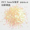 Lentejuelas para Mascotas, Lentejuelas Ecológicas, Decoraciones para Uñas, Accesorios para Ropa, Estrellas de Cinco Puntas, Corazones, Corazones de Durazno, Flores de Ciruelo