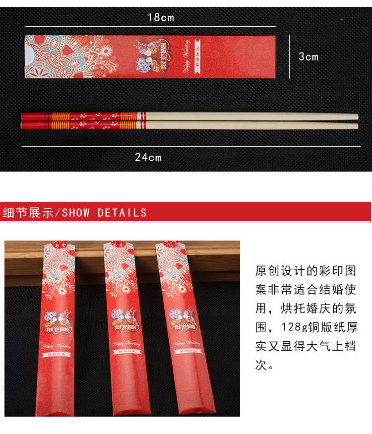 详情_02.jpg