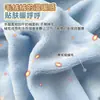 Toalla de Elefante Pequeño Bordada Sábana de Terciopelo de Leche Pieza Única Invierno Cubierta de Colchón de Terciopelo de Coral Cálido Protector Plus Cubierta de Cama de Terciopelo