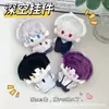 Merchandise do Anime Demon Slayer Conan Time Espaço Profundo Estrela Boneca de Algodão Brinquedo de Pelúcia Pingente Disponível para Atacado