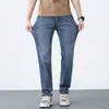 Jeans de Estilo Primavera para Hombre, Pierna Recta, Holgados, Modernos, Versátiles, Marca de Moda Juvenil, Casuales, Corte Ajustado, Pantalones Retro para Hombre