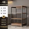 Rack de cozinha multifuncional de chão multicamadas para forno de micro-ondas, panelas, armazenamento, prateleira simples doméstica, rack para diversos