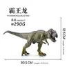 Modelo de Dinosaurio Grande Sólido Transfronterizo Animales Simulados para Niños Caucho Duro Tyrannosaurus Rex Jurásico Juguete para Niños Adornos