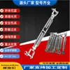 Tornillo tensor de alambre para cesta de flores de acero inoxidable de fábrica directa 316L acero inoxidable hebilla de tornillo cuerpo abierto tornillo para cesta de flores