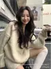 Nuevo Suéter de Punto Elegante de Cuello en V Holgado Estilo Perezoso para Otoño e Invierno Nuevo Ambiente de Año Nuevo Ropa de Punto Retro para Mujer