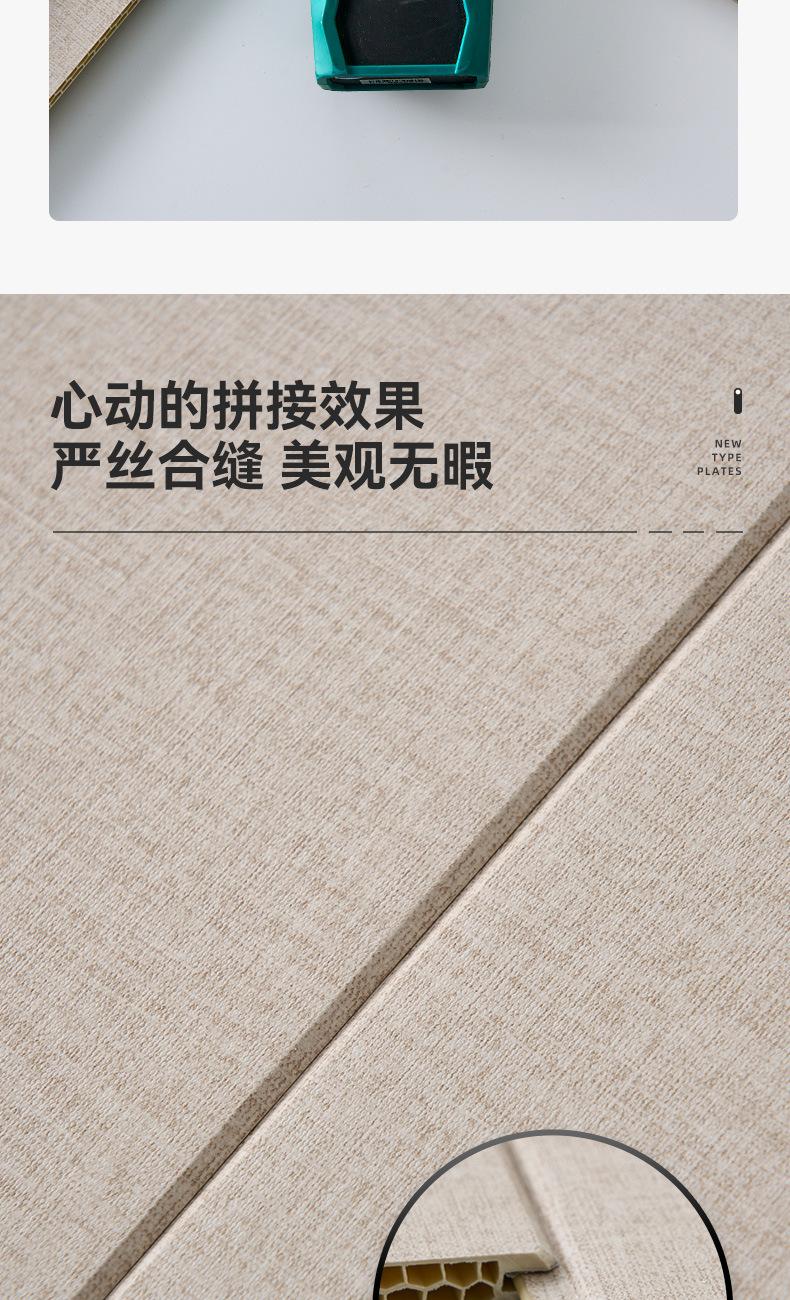 详情页-新版_09.jpg