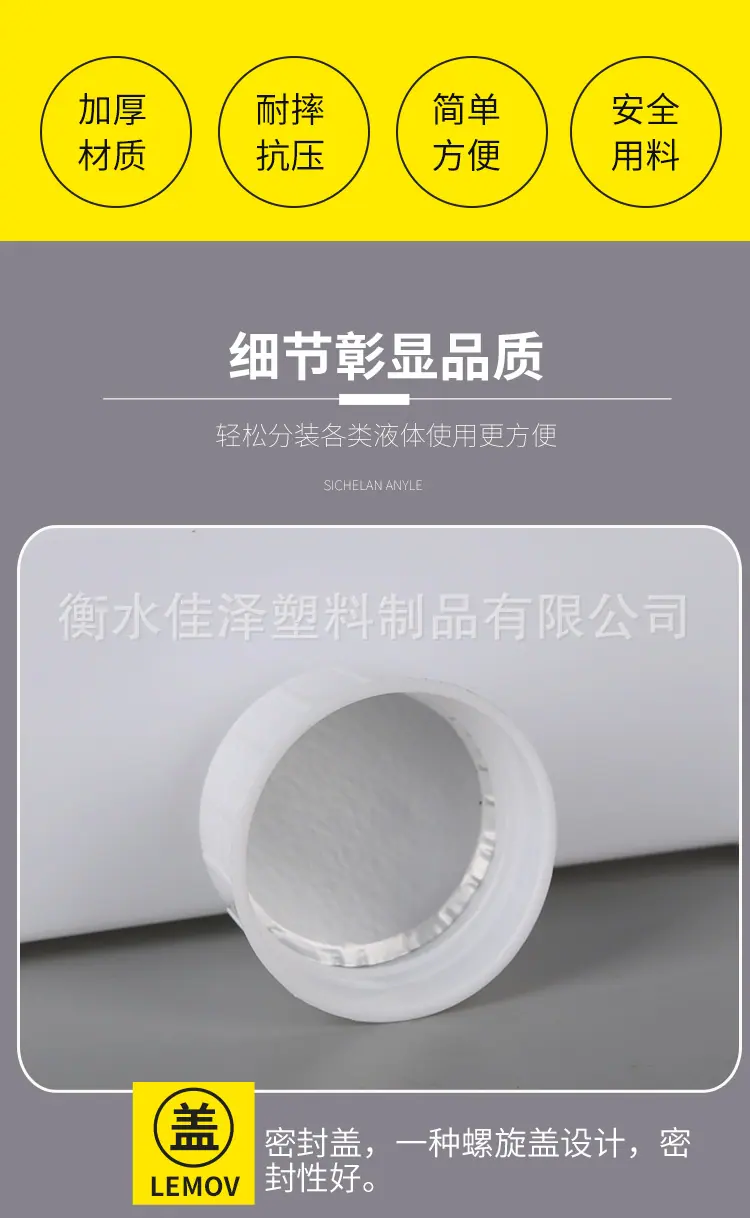 详情图_05.jpg