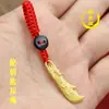 Colgante para Teléfono Móvil Mini Sable Pequeño Dragón Dorado de Tío Tong, Accesorio Llavero que Trae Fortuna, Sable Dragón Verde al por Mayor