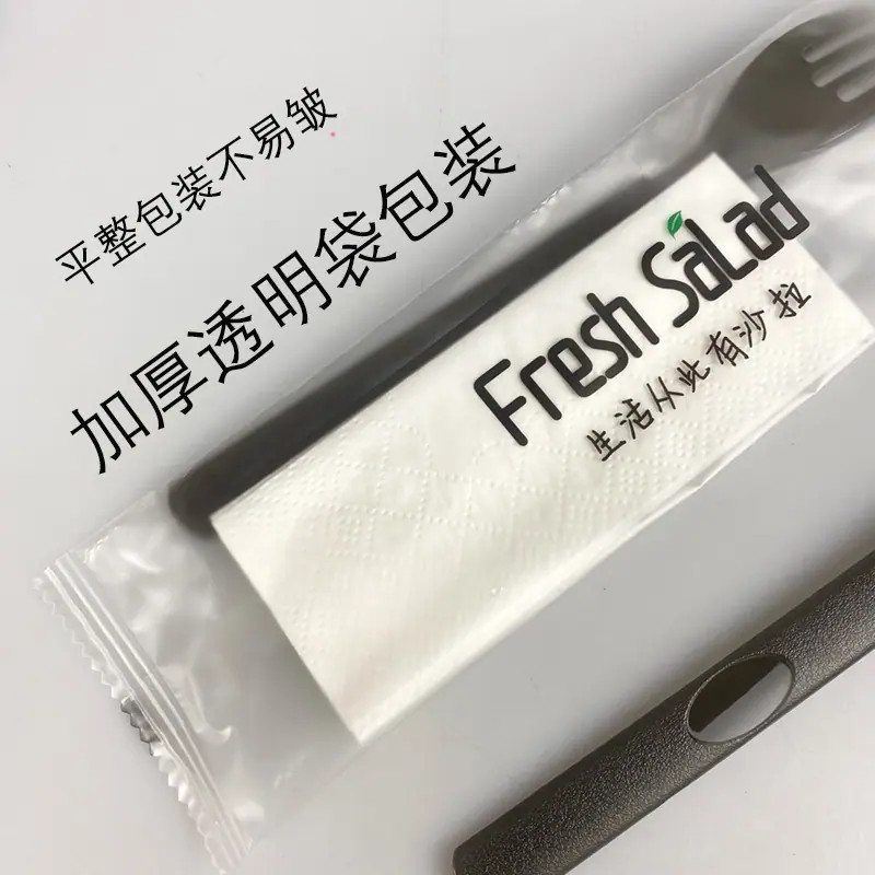 一键复制_20200921135114