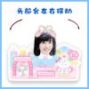 Cai Yilin decoración de escritorio con cabeza giratoria eléctrica, placa de pie mecedora estilo TikTok