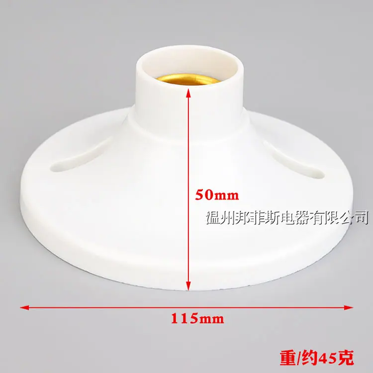 067特大平灯头座2详.jpg