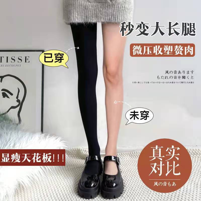 微信图片_20220103232528