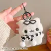 Colgante de Pelota Deportiva de Peluche Llavero Muñeca Decoración para Mochila de Estudiante Evento Regalo Pequeño Venta al por Mayor en Stock