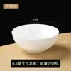 Cuenco de Arroz Hueso Blanco Puro Cuenco para Fideos Cuenco para Sopa Hotel Hogar Cerámica de Alta Gama Vajilla Simple Borde Dorado Cuenco Pequeño Individual