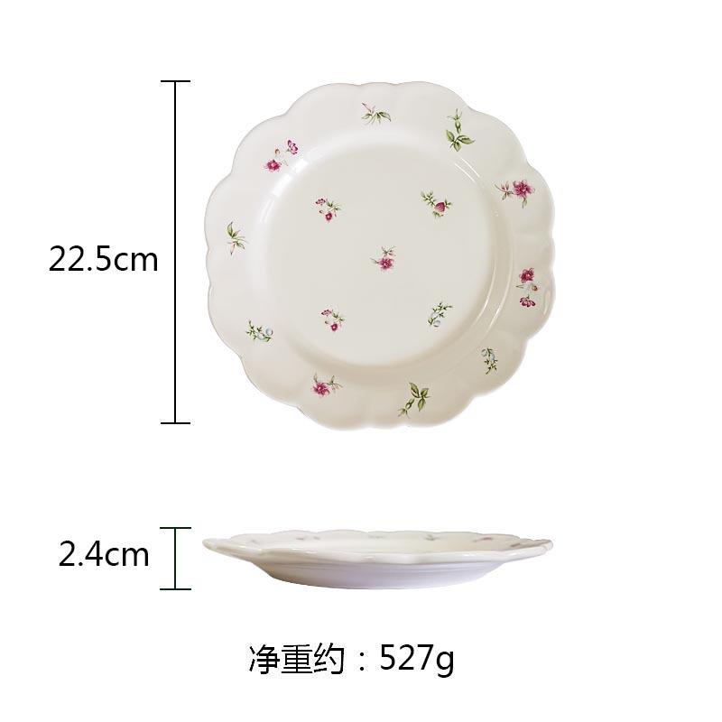 9寸碎花花朵型浅盘