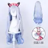 Cardamomo BanG Dream! Miyanaga Nonoka peruca cosplay topo de couro cabeludo bloco de cor cabelo longo peruca de anime