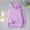 Algodón pesado 260g felpa 360g forrado de vellón cuello redondo sudadera con capucha tendencia para hombre casual chaqueta de manga larga al por mayor