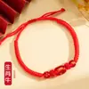 Pulsera de Hilo Rojo del Año del Caballo 2026 Signos del Zodíaco Tigre Mono Cerdo Dragón Cabra Pulsera Tejida Hecha a Mano Regalo para Hombres y Mujeres