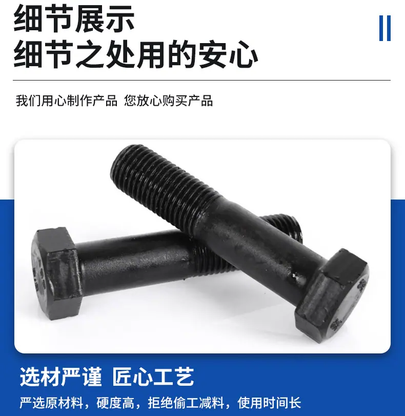 曙晨详情页_03