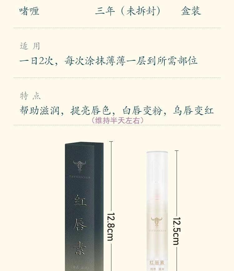 微信图片_20230102195108.jpg