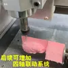 3040mini Pequena CNC Totalmente Automática Placa de Duas Cores em PVC Acrílico Metal Jade Máquina de Gravação para Tacos de Bilhar CNC