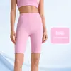 Shorts Esportivo Bumbum de Pêssego Cintura Alta Calça Fitness Feminina Elástico Justo Levanta Bumbum Cinco Pontos Shorts de Ciclismo Secagem Rápida Corrida Yoga