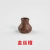 Pagoda de secuoya cabeza de Buda Ébano sándalo rojo rama de ácido rojo cuentas de ciprés de acantilado accesorios para camiseta cabeza de calabaza sombrero de Buda 1.0 mayoreo