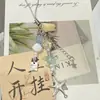 Llavero de Estrella de Mar Estilo Océano Azul Fresco Colgante para Bolso DIY Encanto de Cadena para Teléfono Estilo Girly Ins