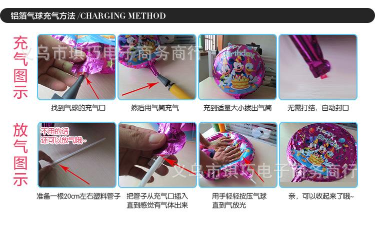 TB2uWtrcVXXXXXGXpXXXXXXXXXX-19