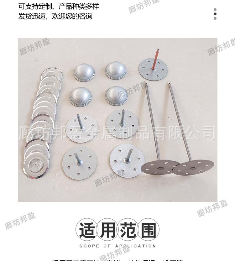 详情_10.jpg