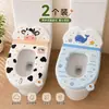 Cojín para Asiento de Inodoro 2026 Nuevo EVA Todas las Estaciones Universal Impermeable Sin Lavado Inodoro Aroma para el Hogar Estilo Respaldo Anillo Cubierta de Asiento de Inodoro