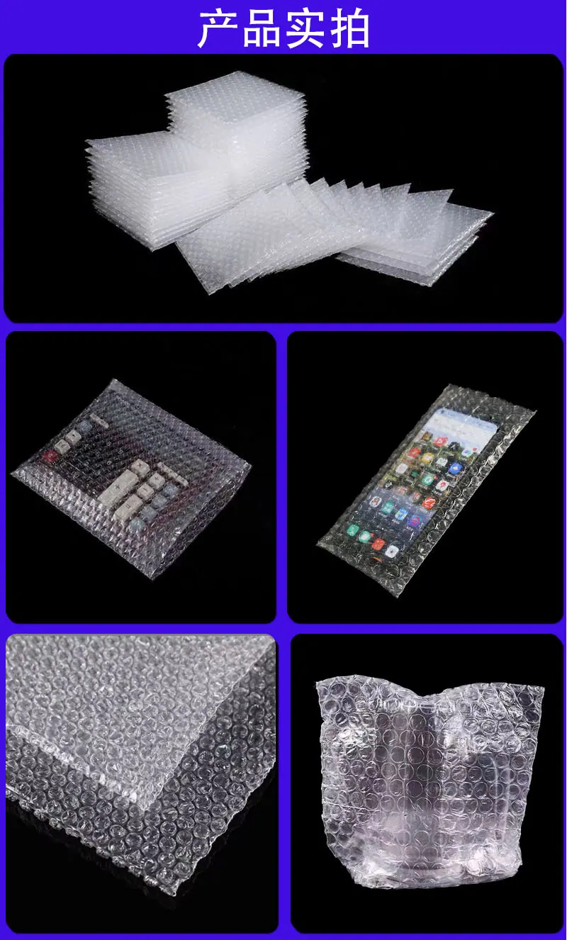 产品实拍.jpg