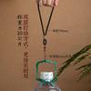 Cordão para celular feminino longo com suporte no pescoço masculino fivela de anel resistente a quedas pingente de Bodhi corda trançada à mão pingente de corda anti-perda para celular