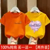 Roupas de Verão para Meninas Camiseta 2026 Nova Estilosa Estilo Coreano Camiseta de Manga Curta de Verão para Meninas Desenho Animado Top Soltinho