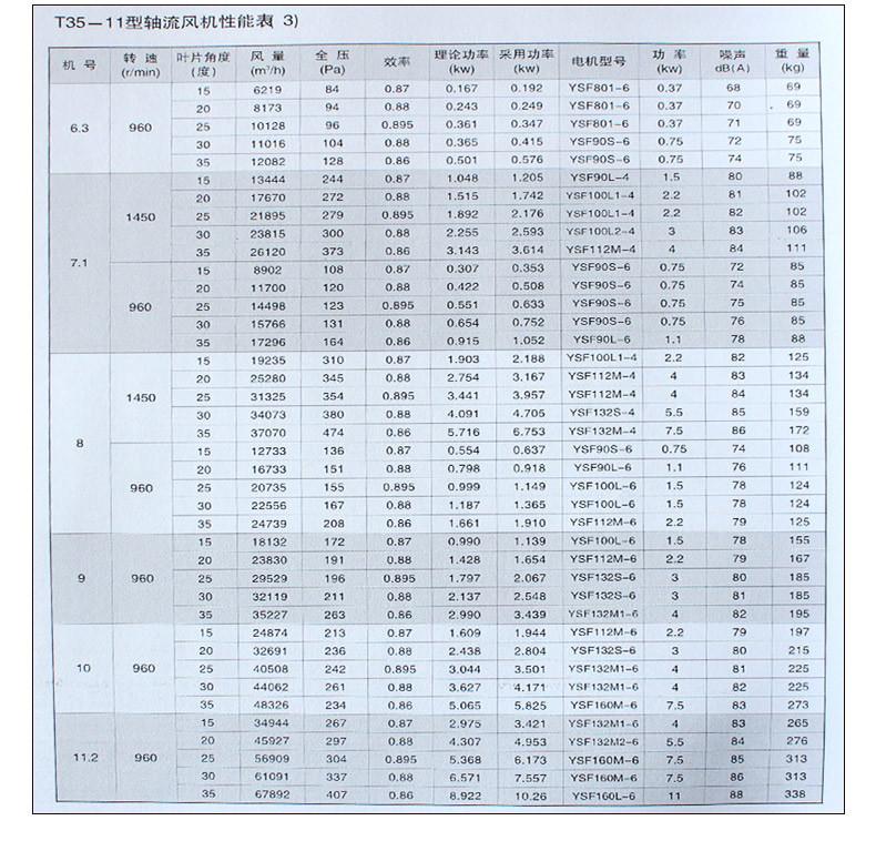 确认_12.jpg