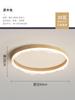 [estrictamente seleccionado] lámpara de techo moderna simple protección ocular color nogal retro creativa iceberg lámparas para sala de estudio